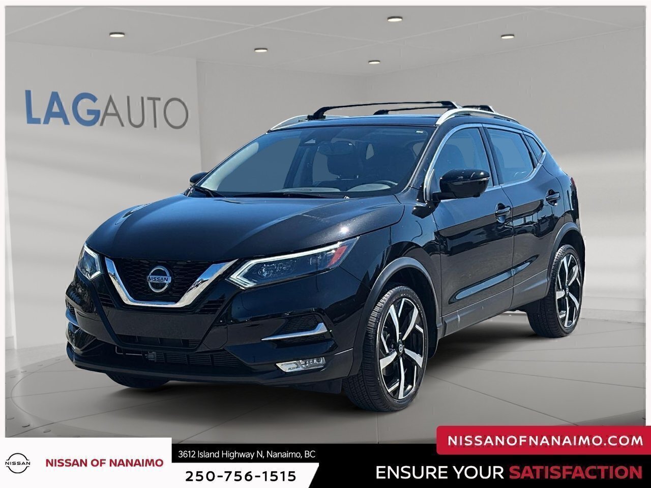 Nissan Qashqai 2023
