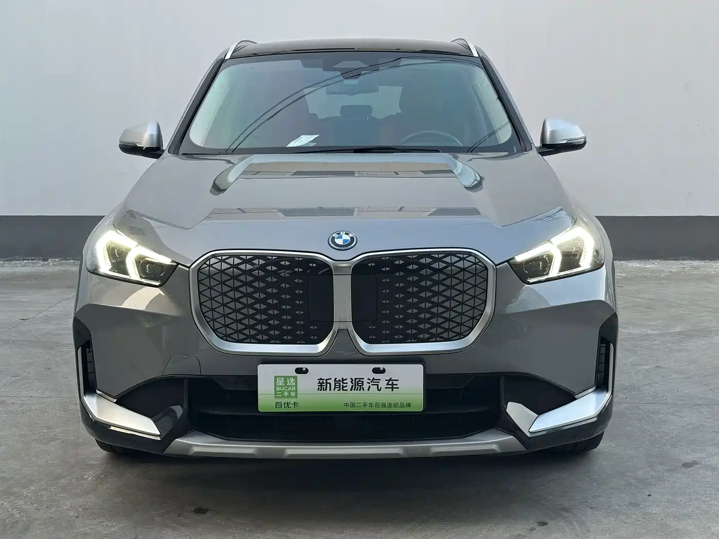 BMW iX1 2024
