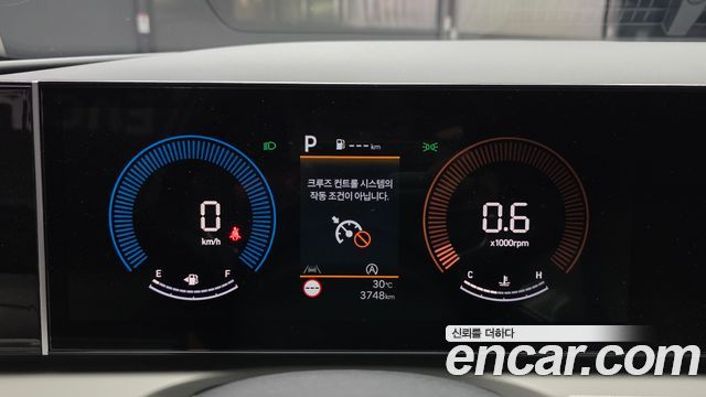 Hyundai Tucson 2025