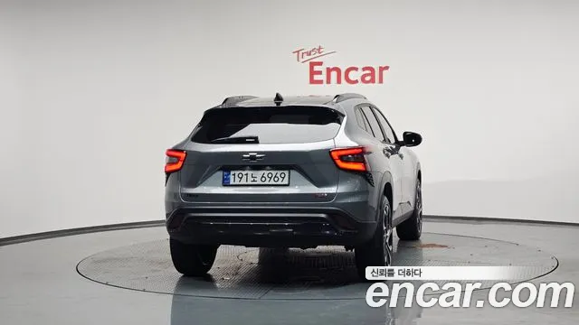 Chevrolet Trax 2023