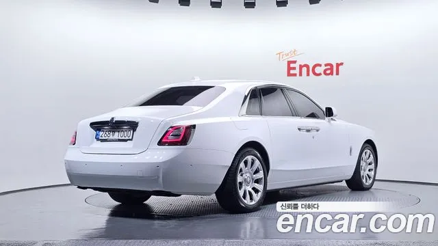 Rolls-Royce Ghost 2022