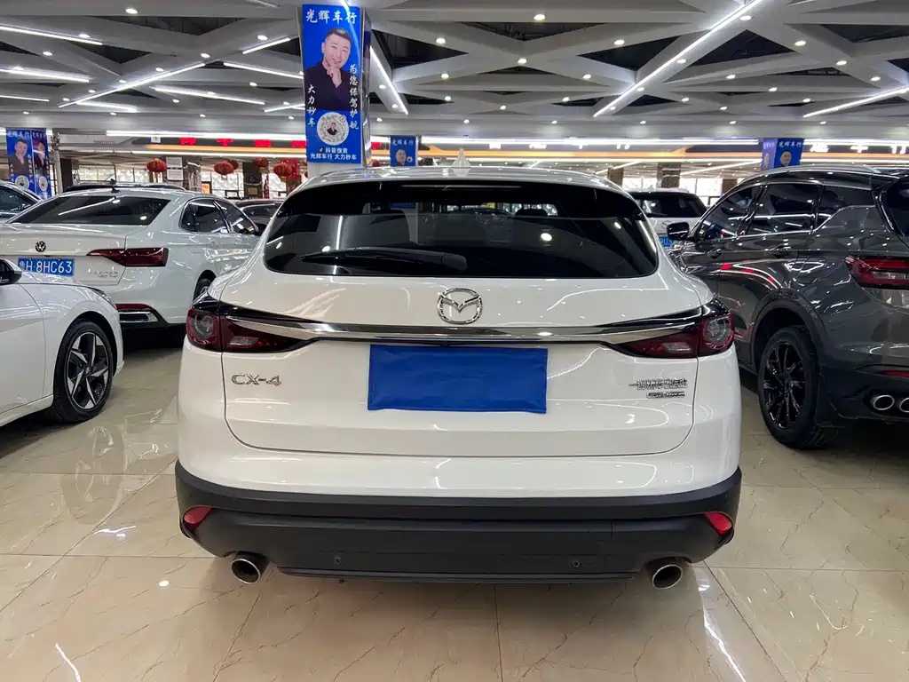 Mazda CX-4 2023