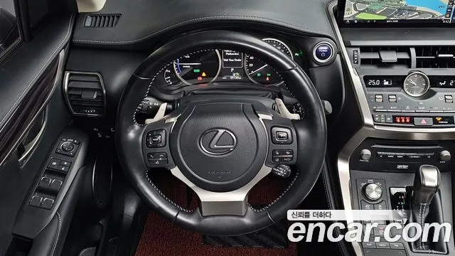 Lexus NX 2021