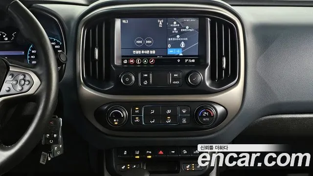 Chevrolet Colorado 2022