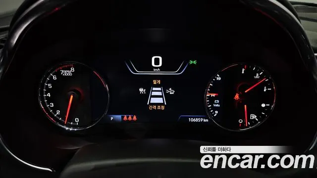 Chevrolet Malibu 2021
