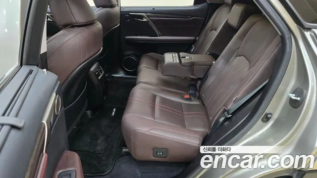 Lexus RX 2021