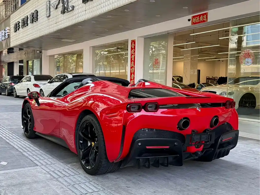 Ferrari SF90 2021