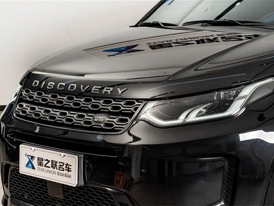 Land Rover Discovery Sport 2022