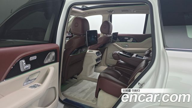 Mercedes-Benz GLS 2023