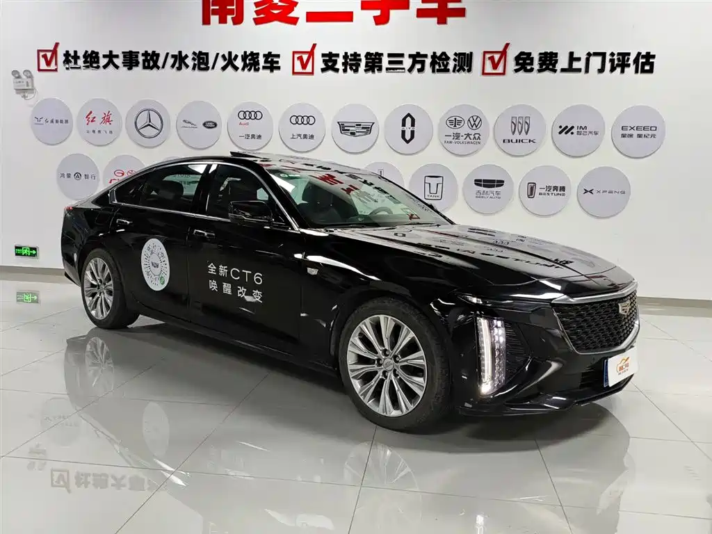 Cadillac CT6 2023