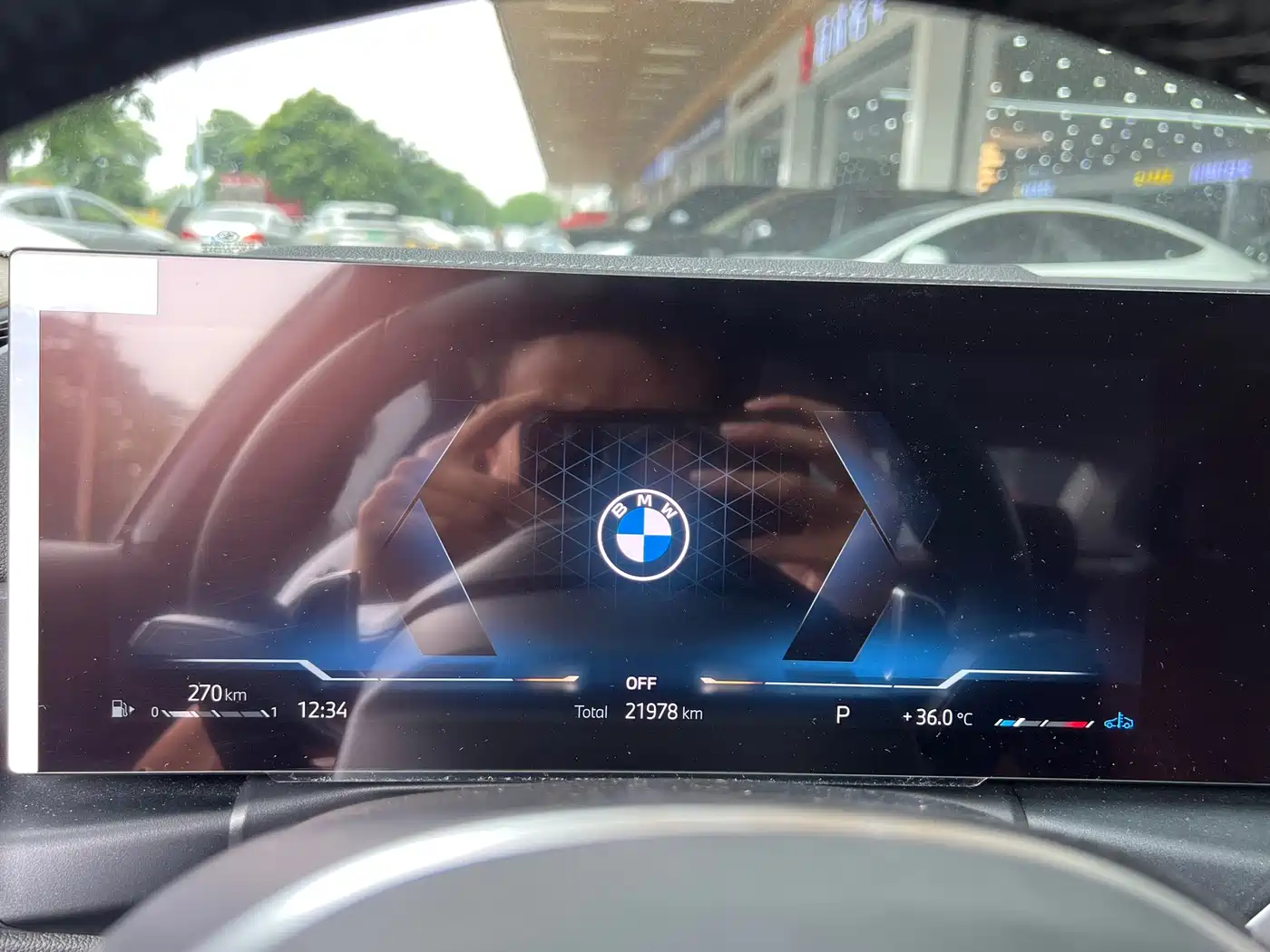 BMW 3 серии 2023