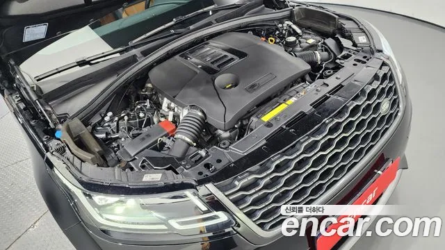 Land Rover Range Rover Velar 2023