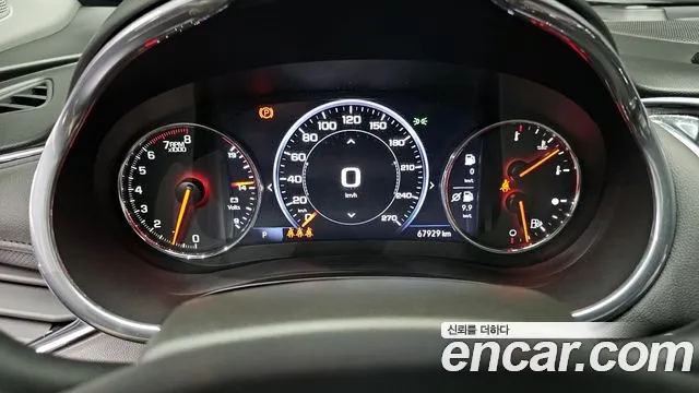 Chevrolet Malibu 2020
