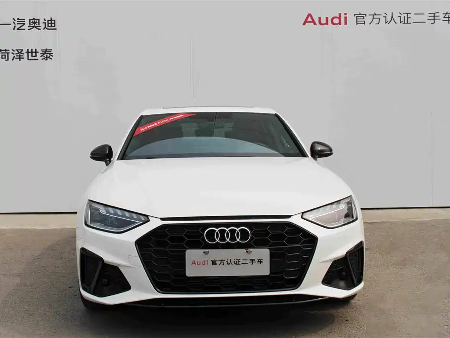 Audi A4 2024