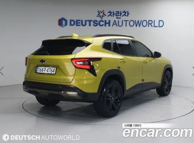 Chevrolet Trax 2023