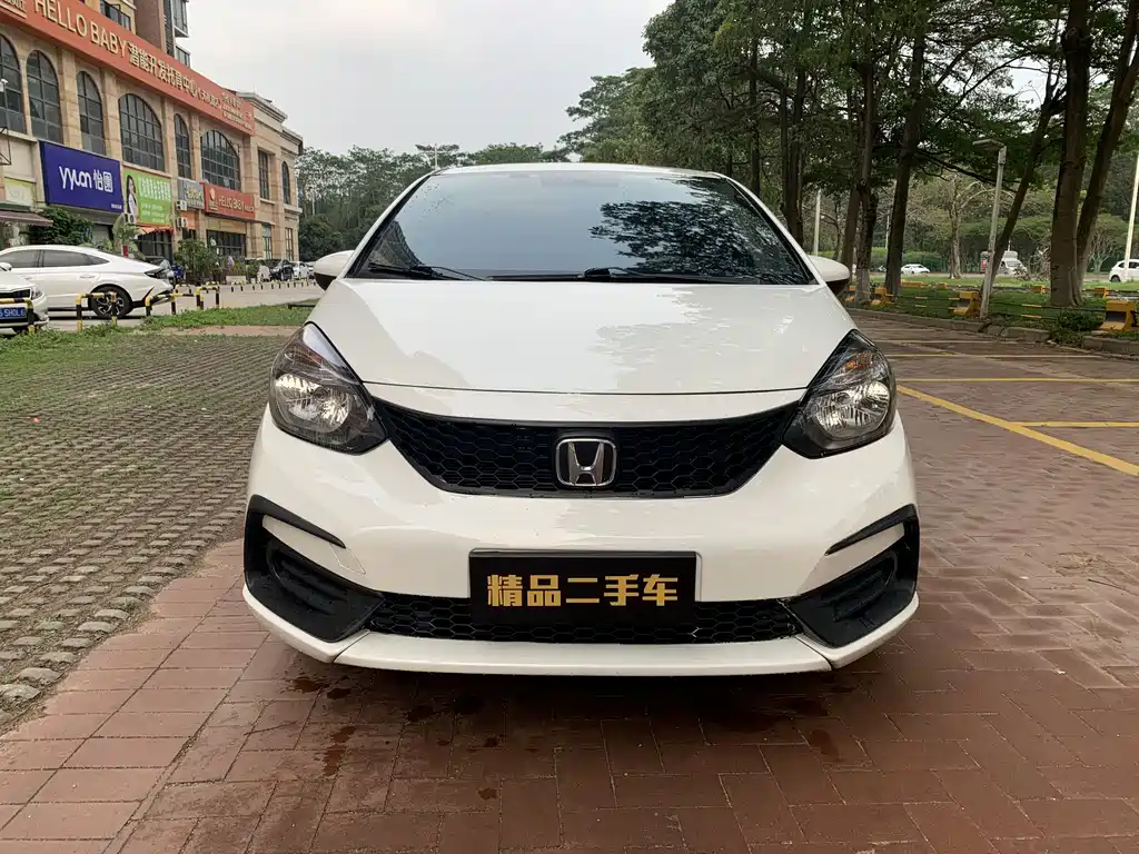 Honda Fit 2023
