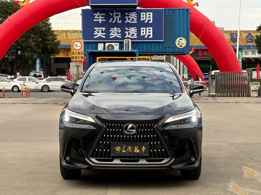 Lexus NX 2023