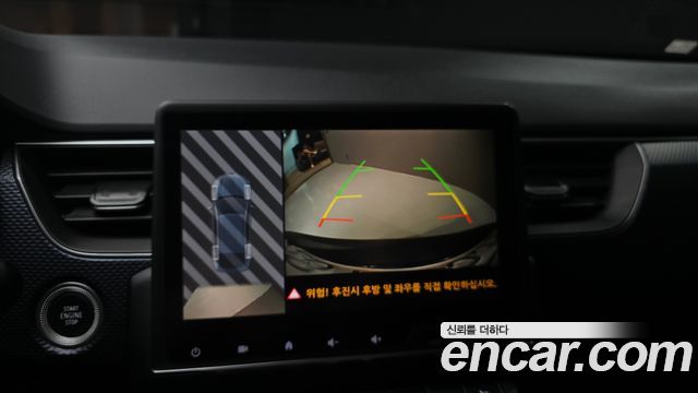 Renault Arkana 2024