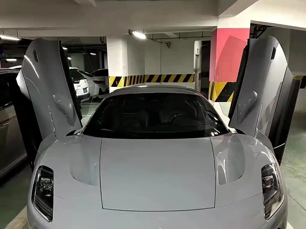 Maserati MC20 2023