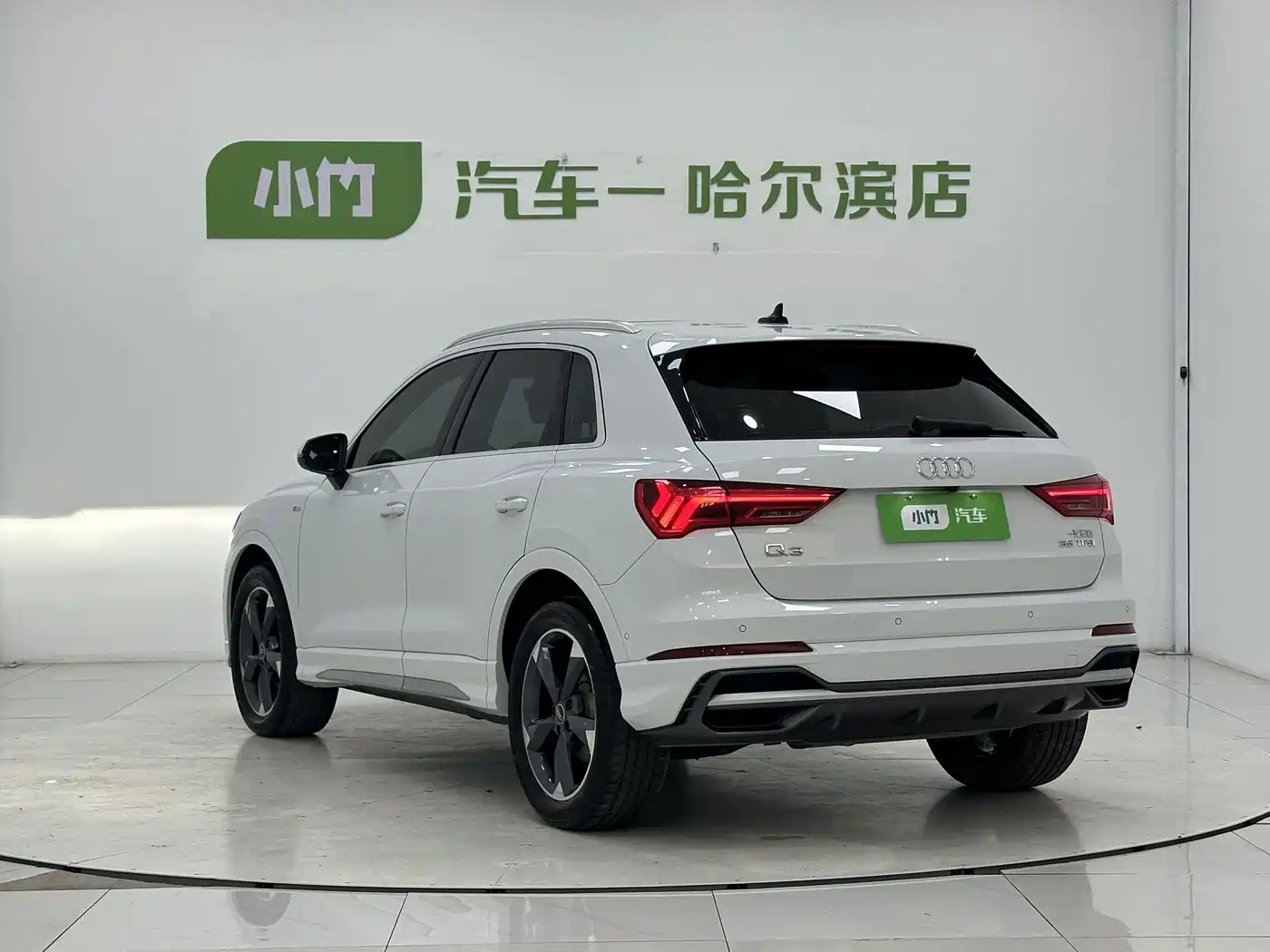 Audi Q3 2022