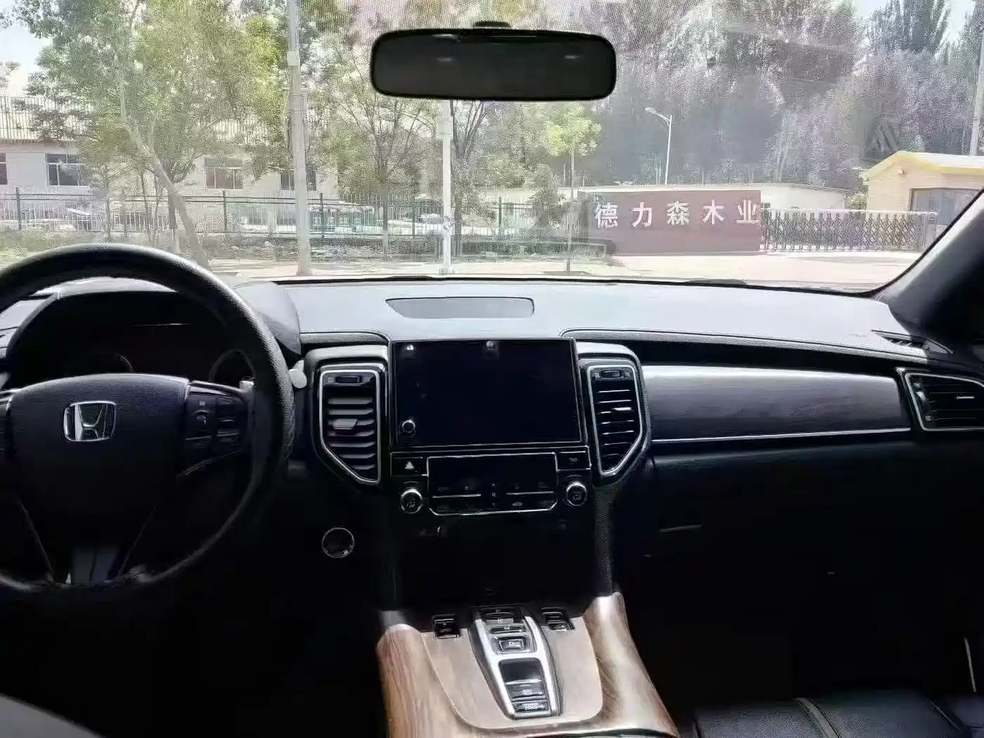 Honda UR-V 2022