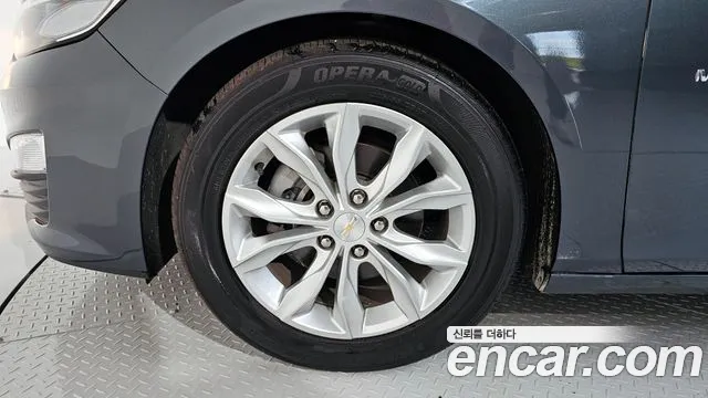 Chevrolet Malibu 2020
