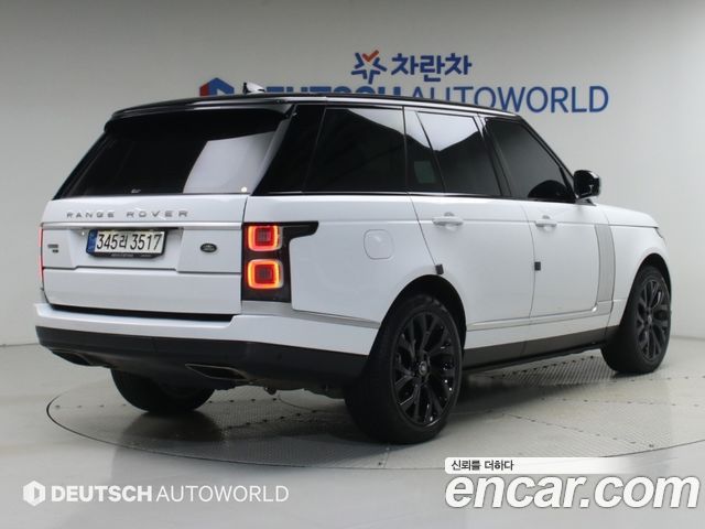 Land Rover Range Rover 2021