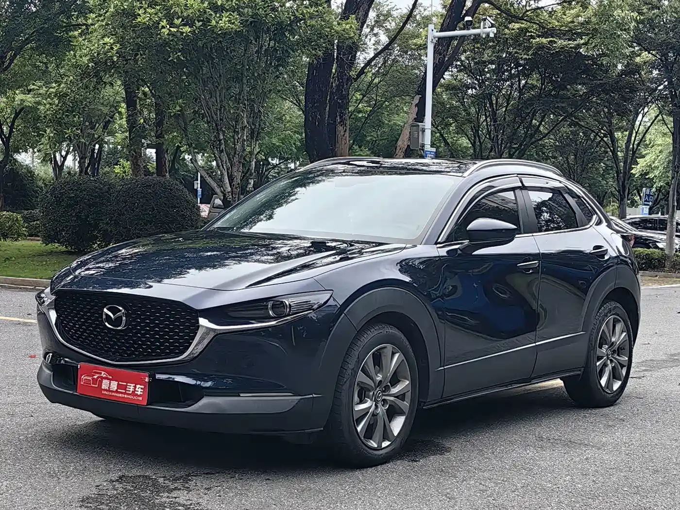 Mazda CX-30 2021