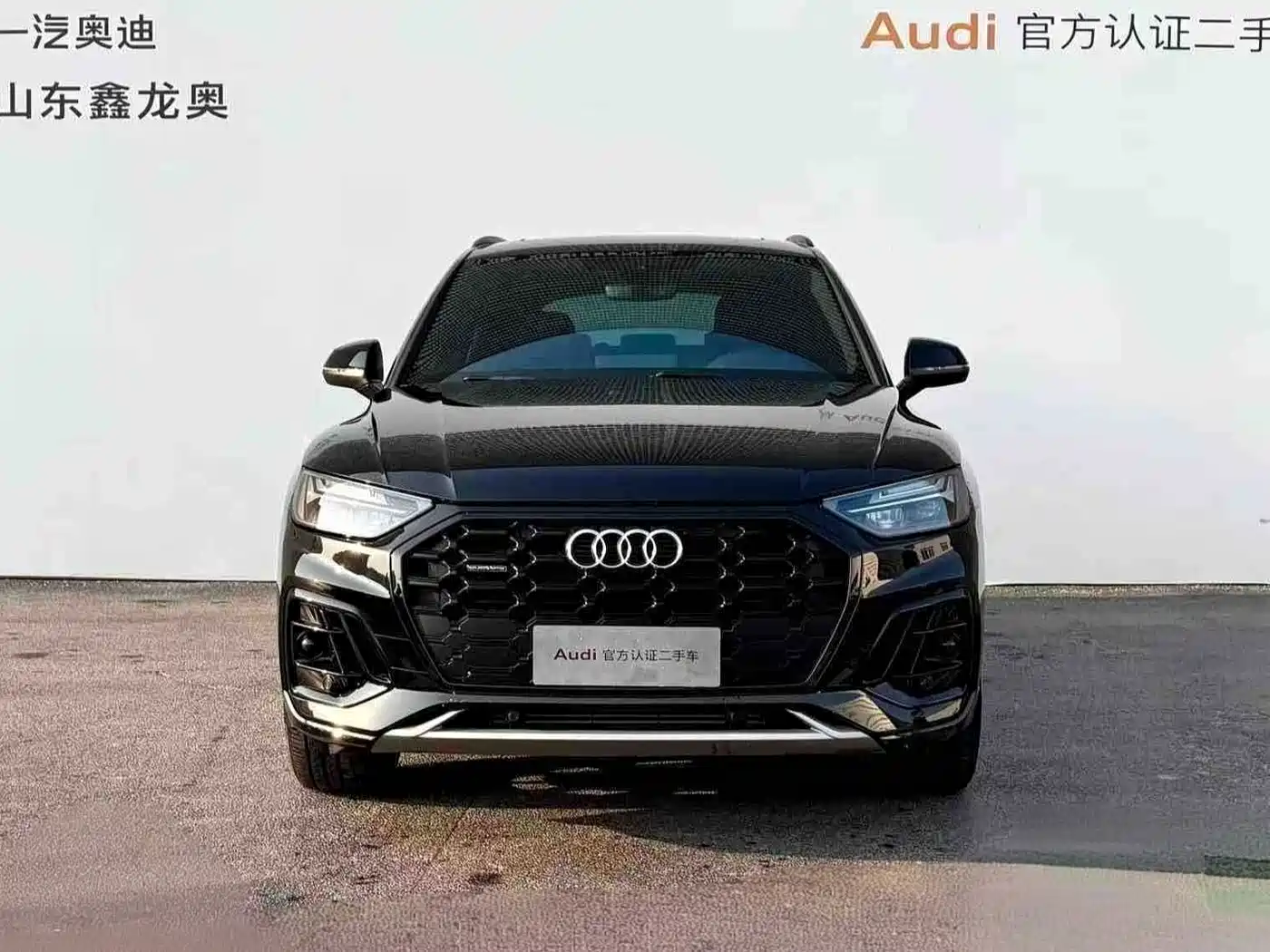 Audi Q5 2025