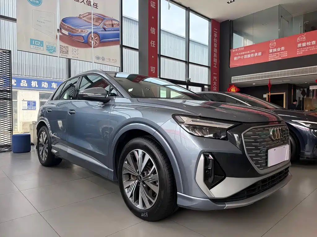 Audi Q4 e-tron 2024