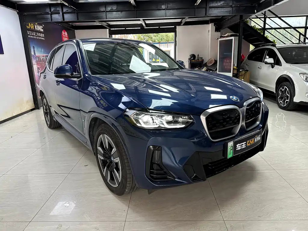 BMW iX3 2023