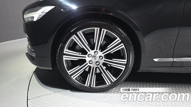 Volvo S90 2022