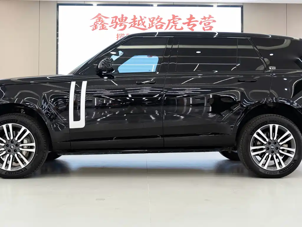 Land Rover Range Rover 2023