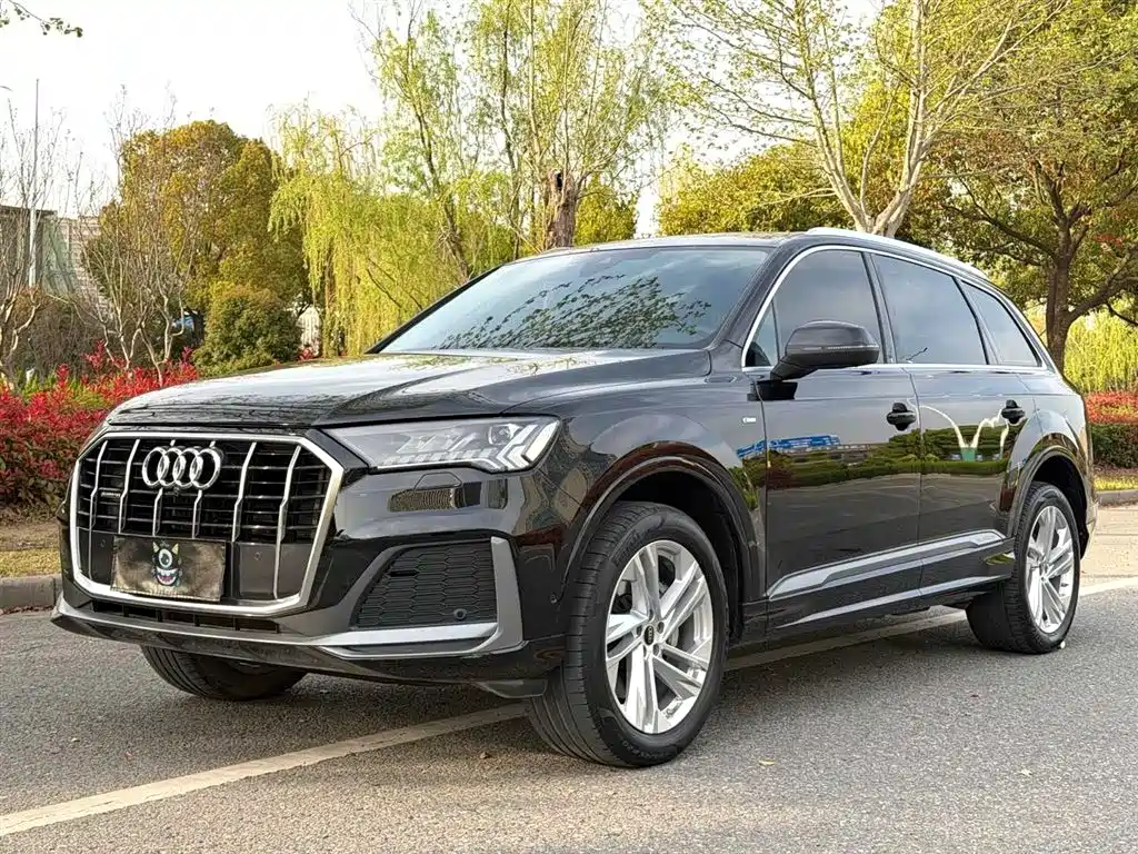 Audi Q7 2023