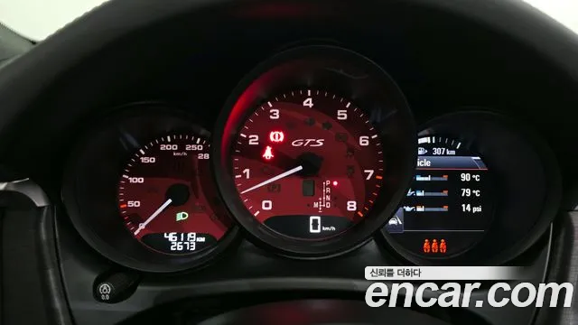Porsche Macan 2020