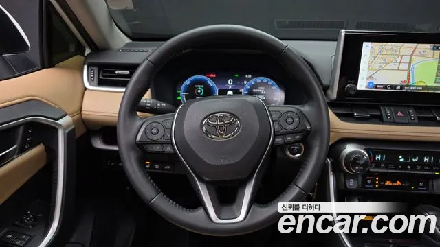 Toyota RAV4 2023