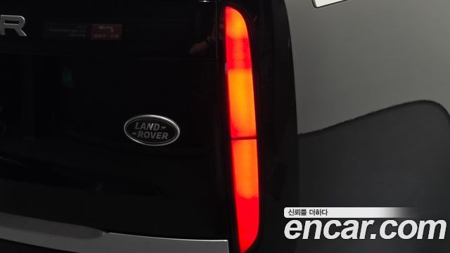 Land Rover Range Rover 2023
