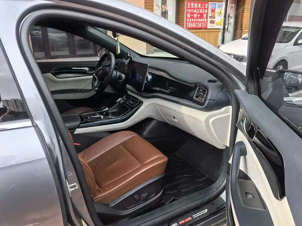 BYD Qin 2023