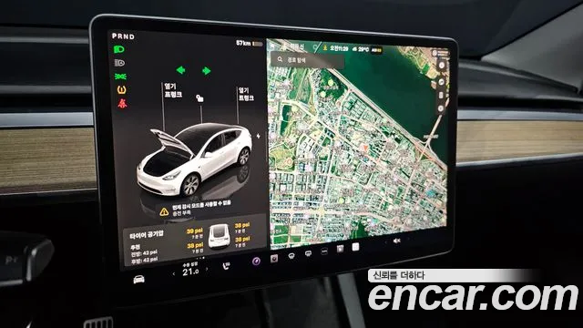 Tesla Model Y 2023