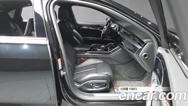 Audi A8 2020