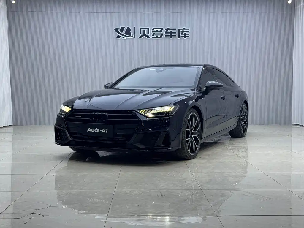 Audi A7 2023