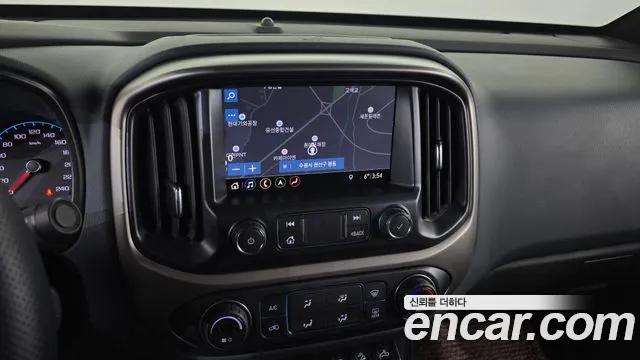 Chevrolet Colorado 2020