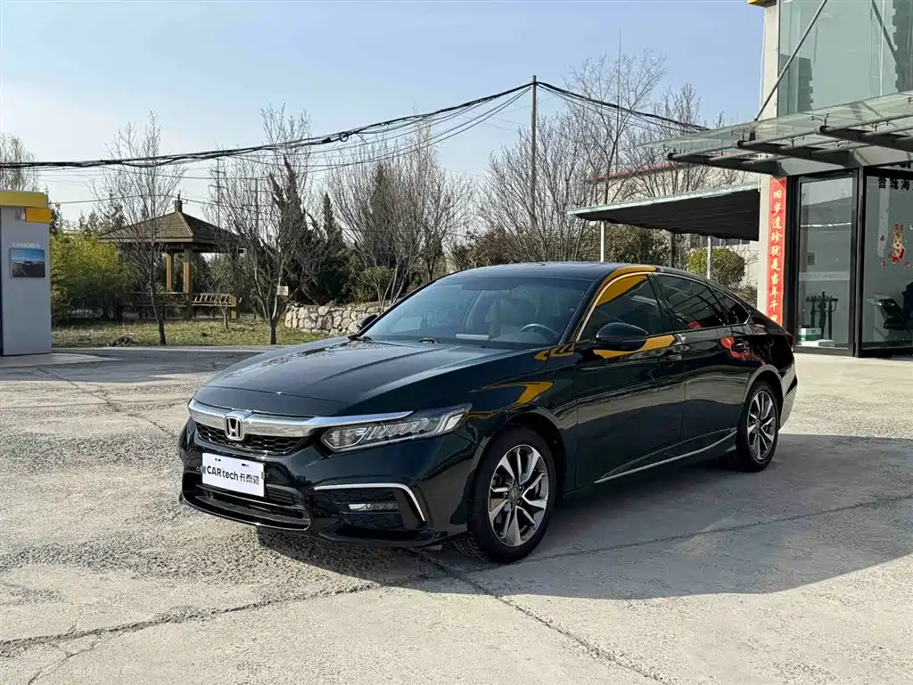 Honda Inspire 2021