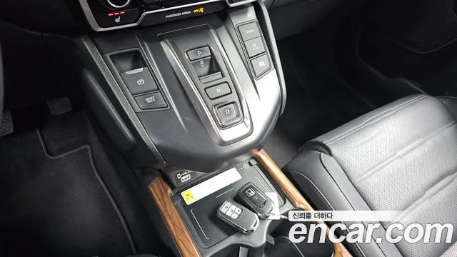 Honda CR-V 2021
