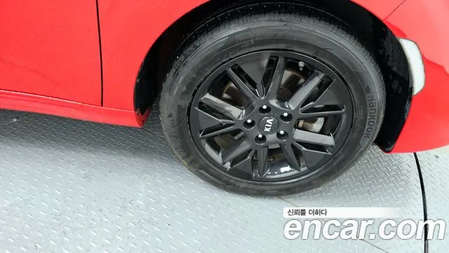 Kia Soul 2020