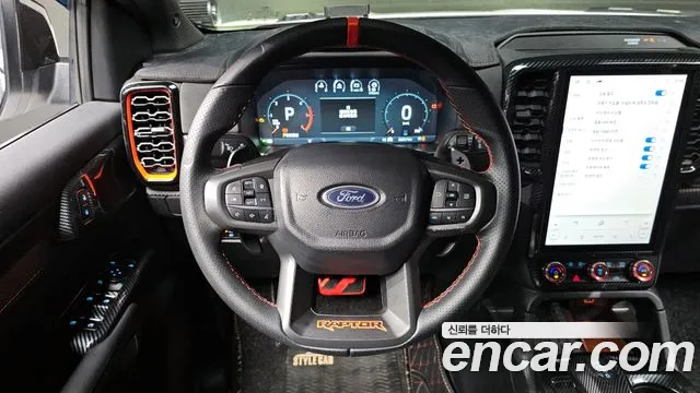 Ford Ranger 2024