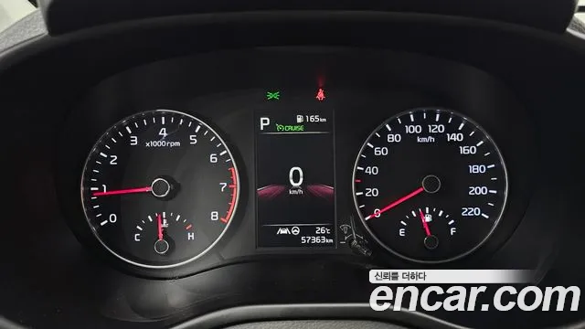 Kia Morning 2021