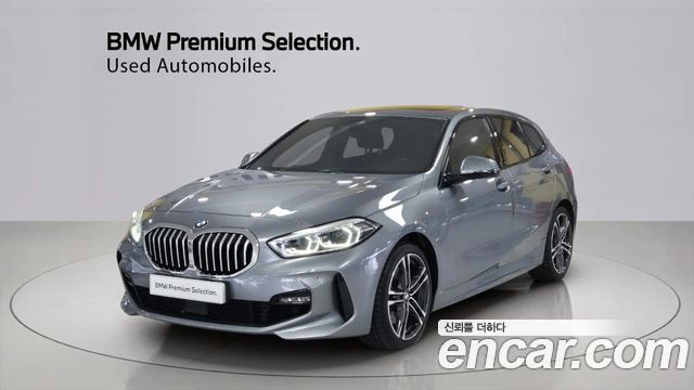 BMW 1 серии 2023