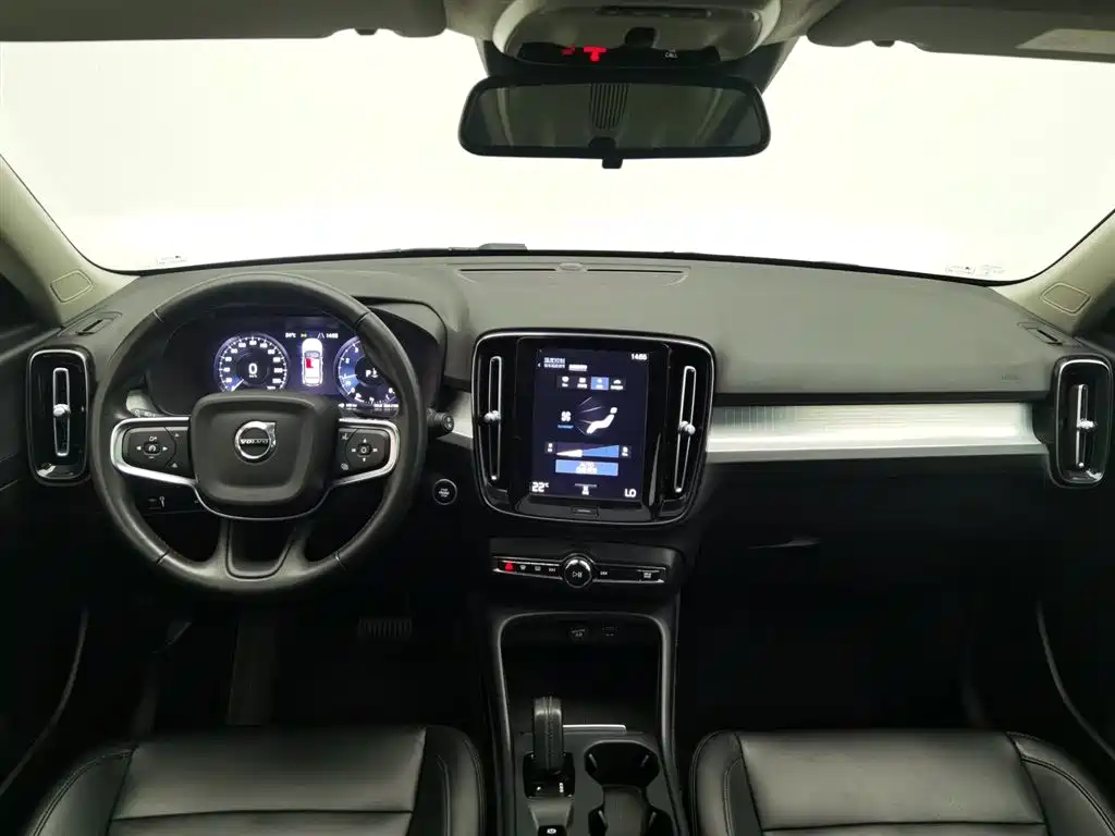Volvo XC40 2020