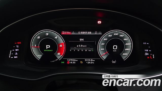 Audi A6 2021